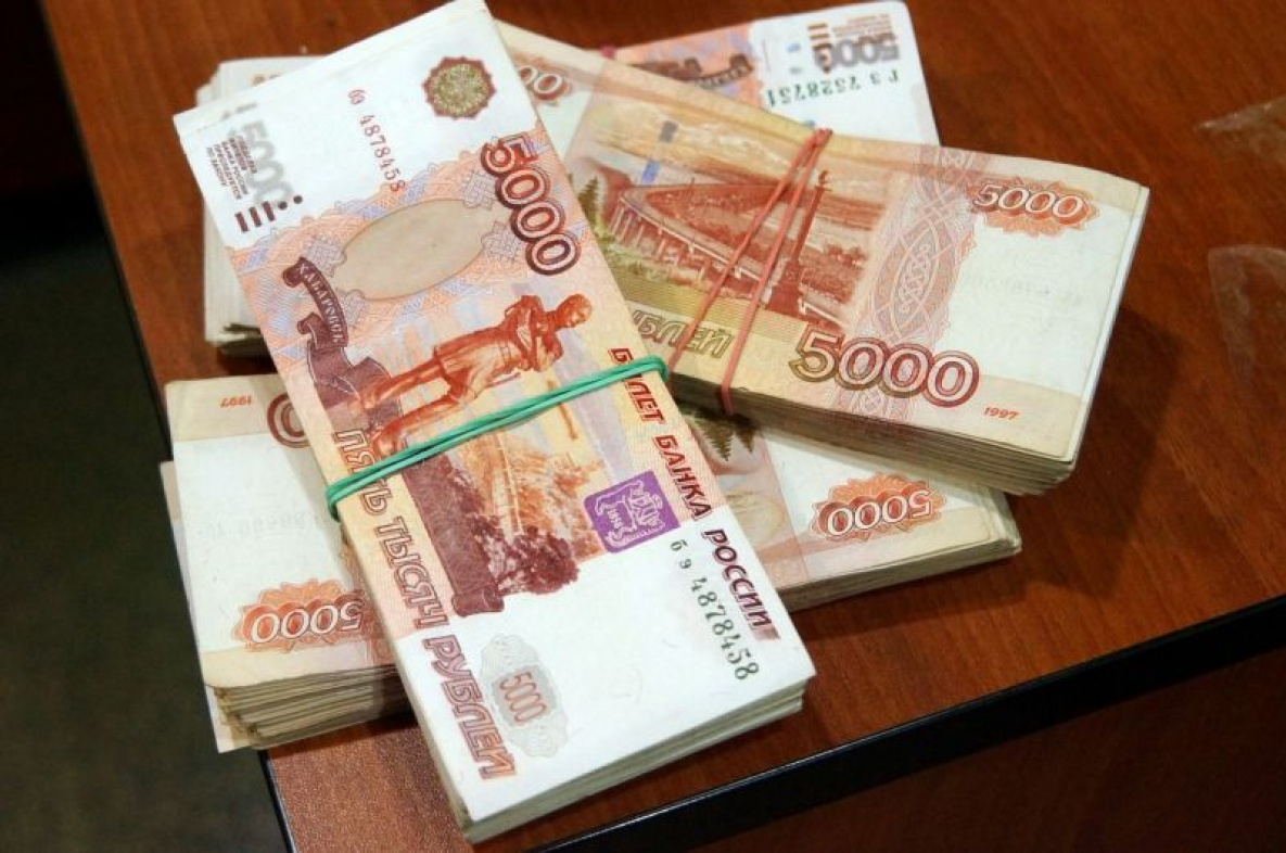 400 Тысяч рублей