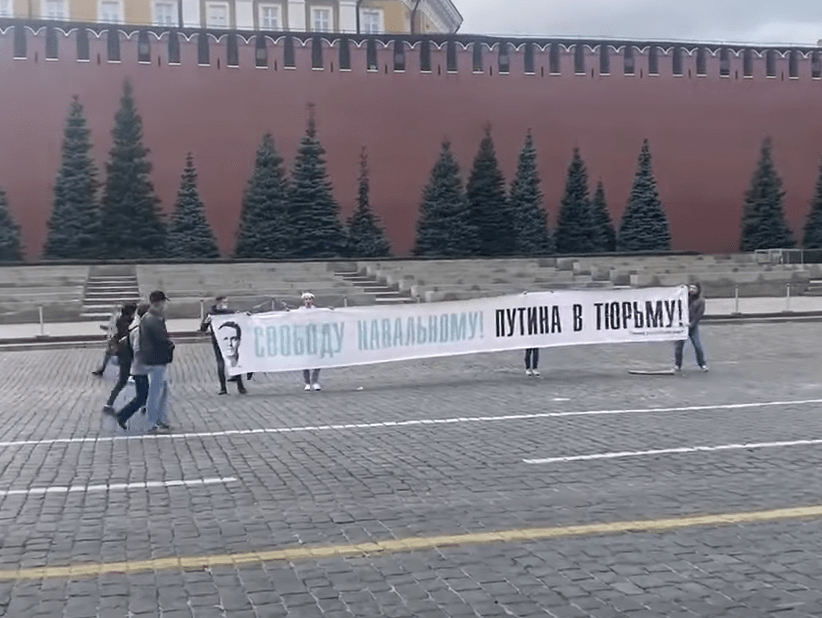 Баннер свободу навальному