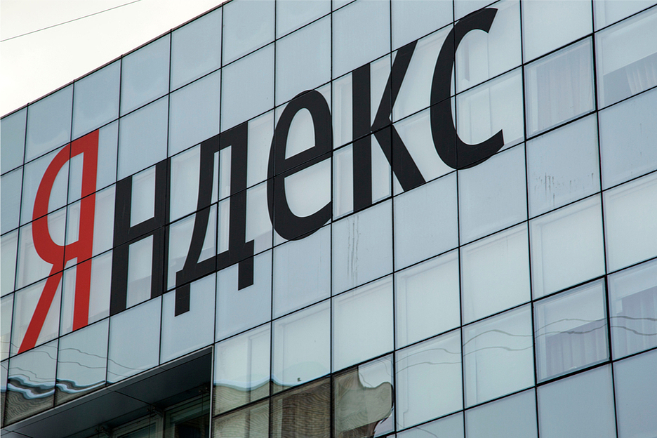 Переименовали «Акрополь» в «Яндекс-банк»