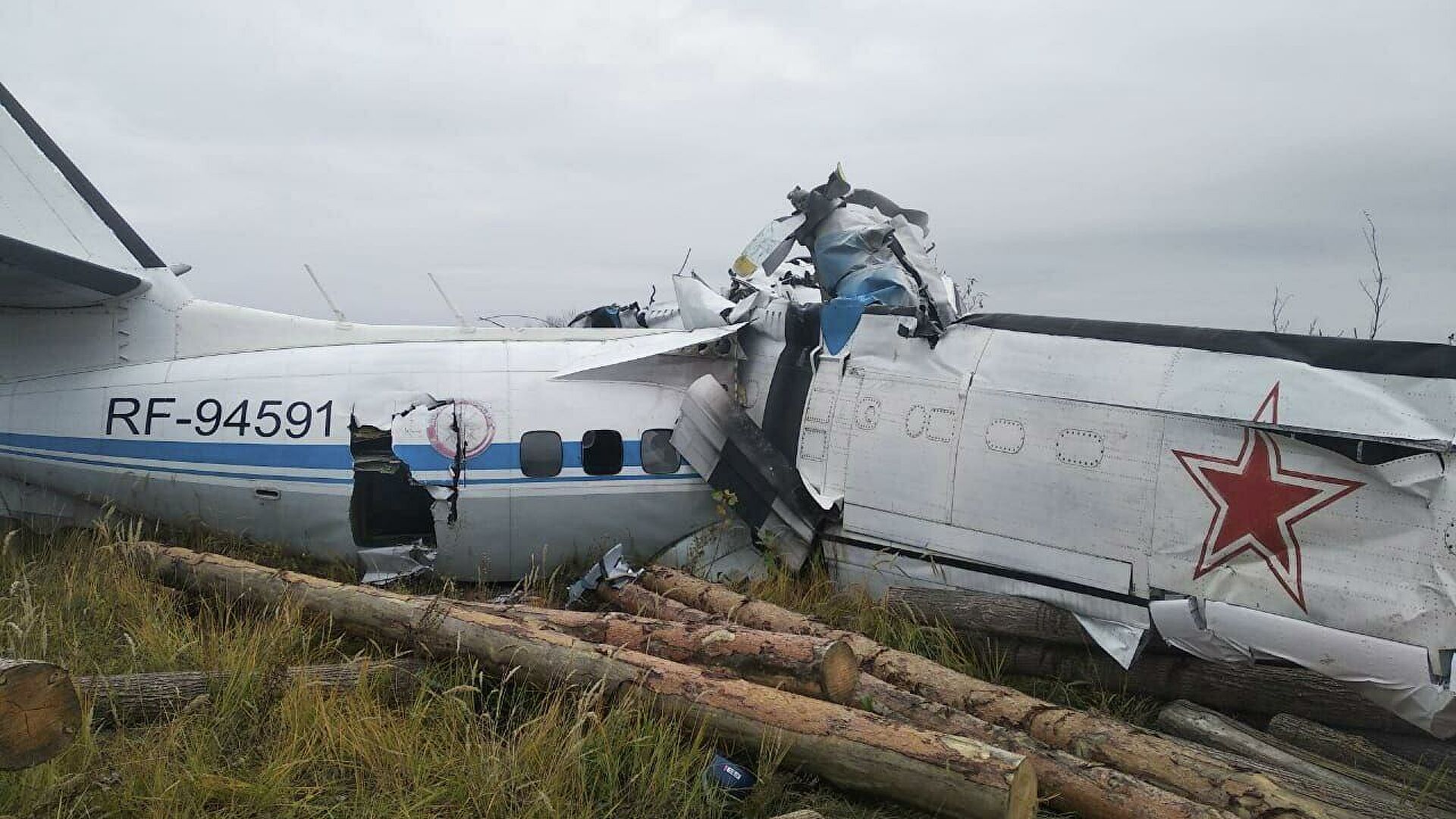 упал самолет L-410