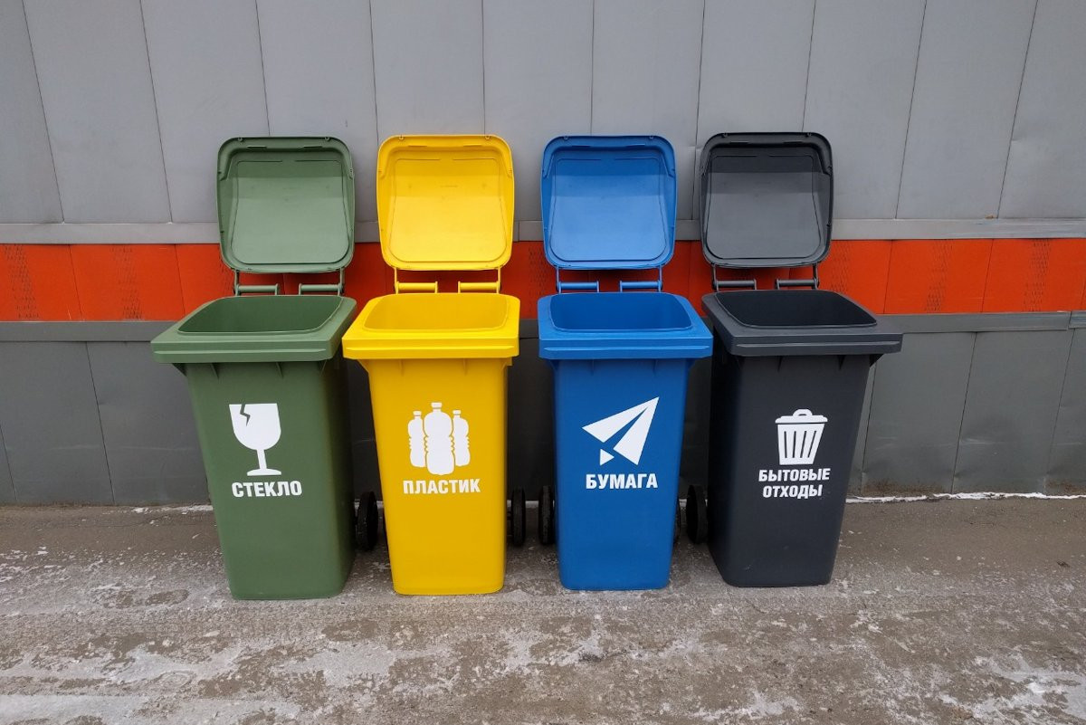 контейнеры для мусора
