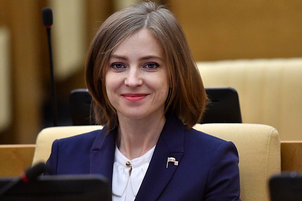 Депутат Госдумы РФ Наталья Поклонская