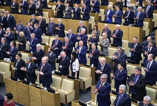 депутаты госдумы