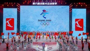 Путин посетит церемонию открытия Олимпиады в Пекине фото