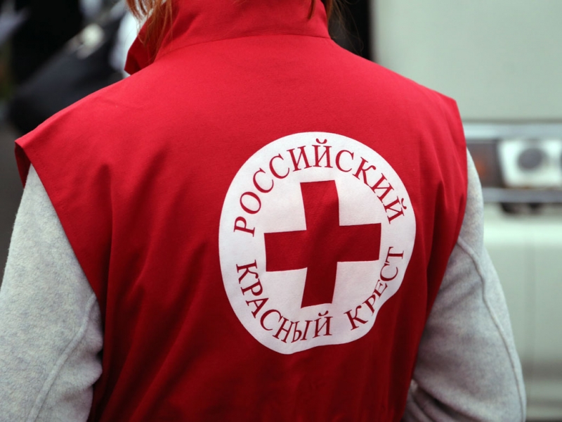 Хакеры взломали серверы Красного Креста и украли личные данные