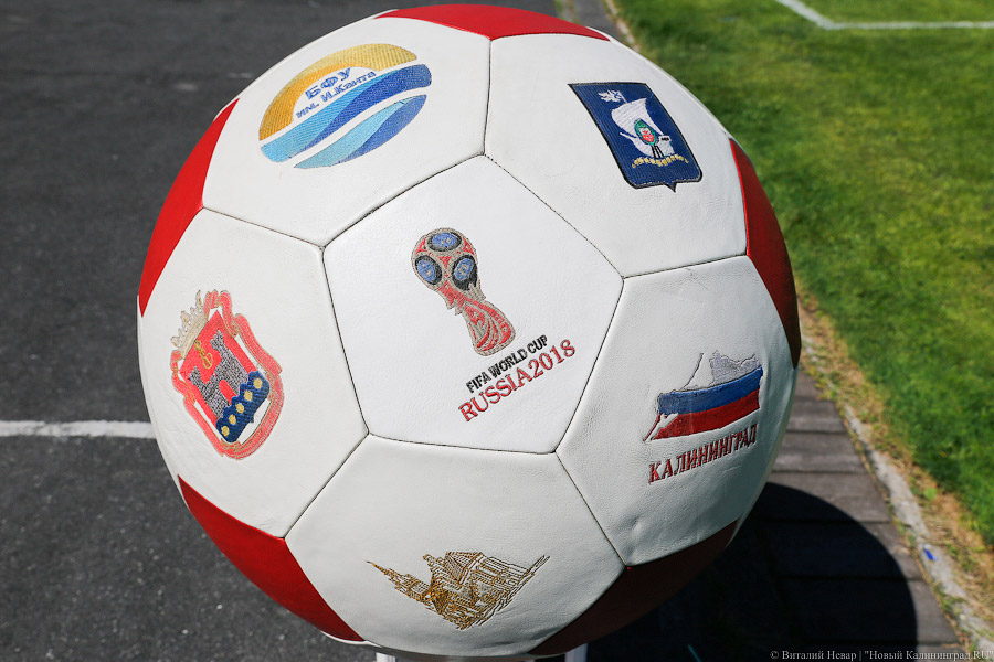 ФИФА и УЕФА отстранили российские сборные и клубы от участия в международных соревнованиях