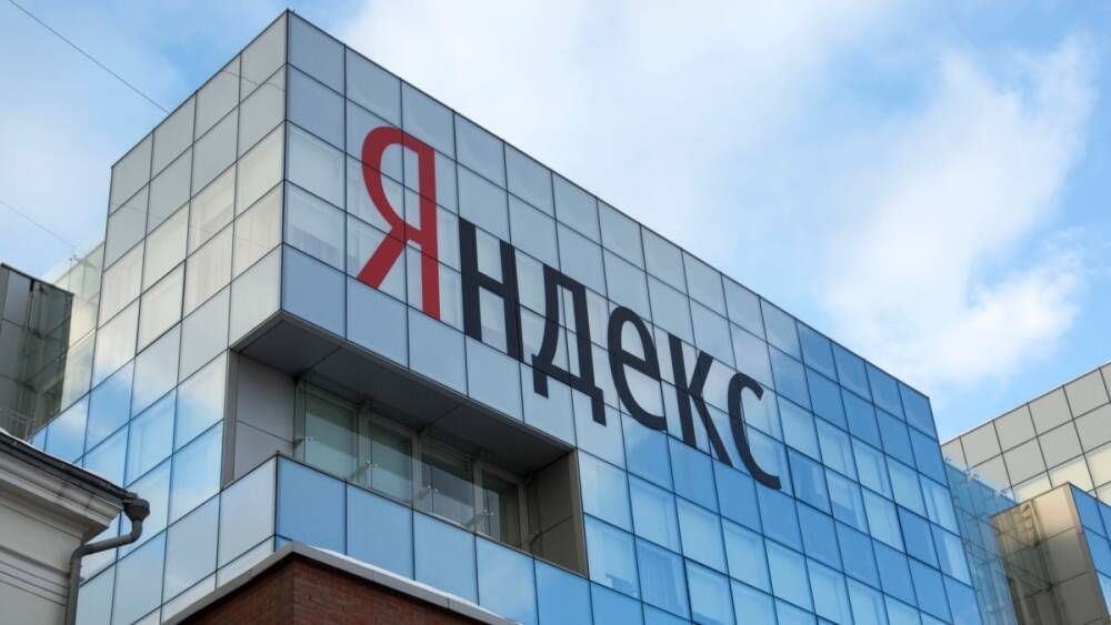 «Яндекс» отказался ставить на свои сайты счетчики единого измерителя Рунета