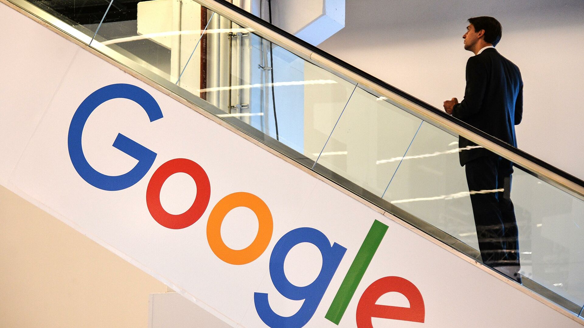 ФАС признала Google нарушителем антимонопольного законодательства