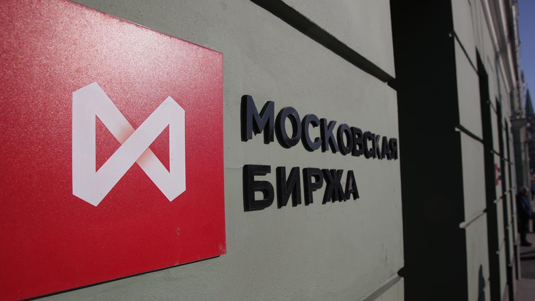 ЦБ РФ решил не открывать торги на рынке Московской Биржи