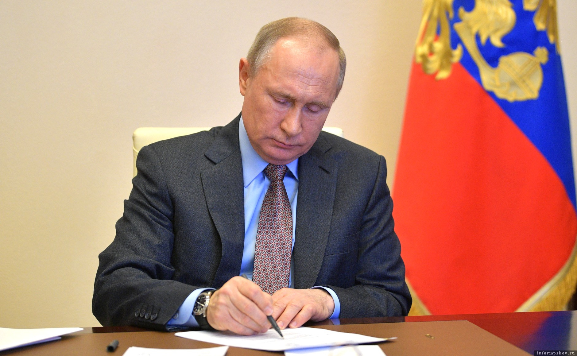 Президент России подписал указ о признании ДНР и ЛНР