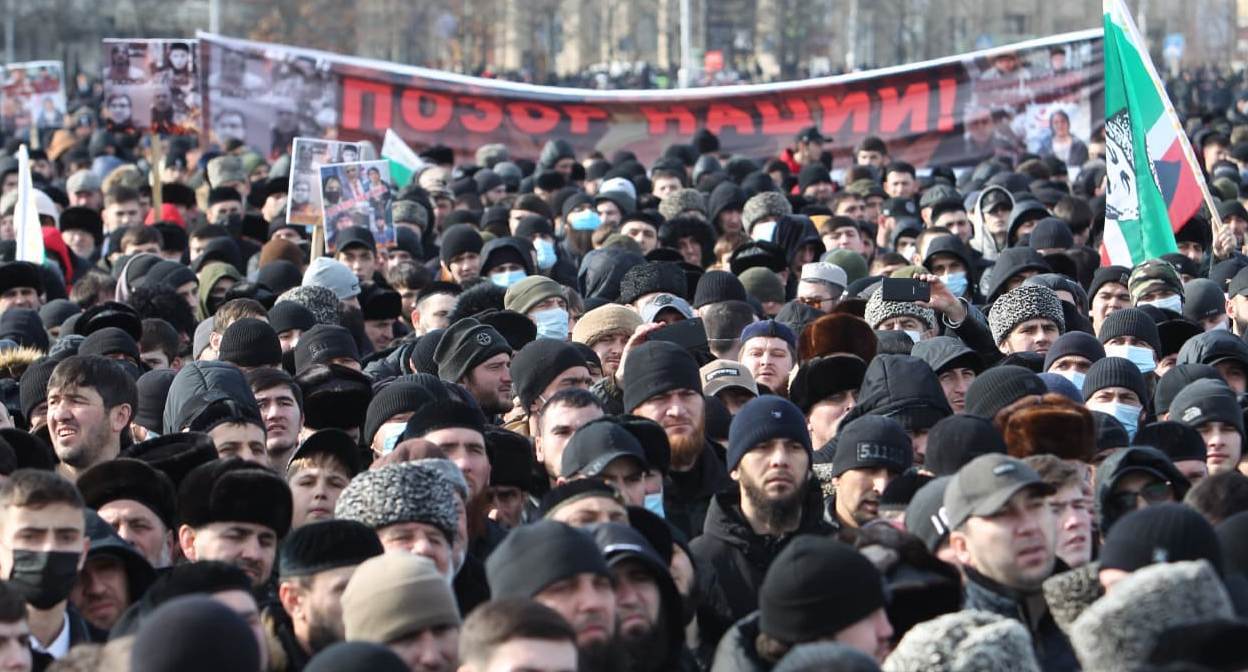 митинг в Грозном