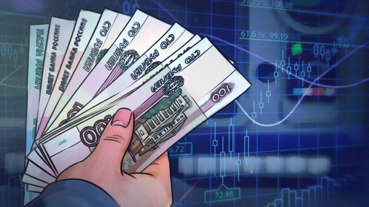 Россияне вложили 16,5 триллионов рублей в криптовалюту