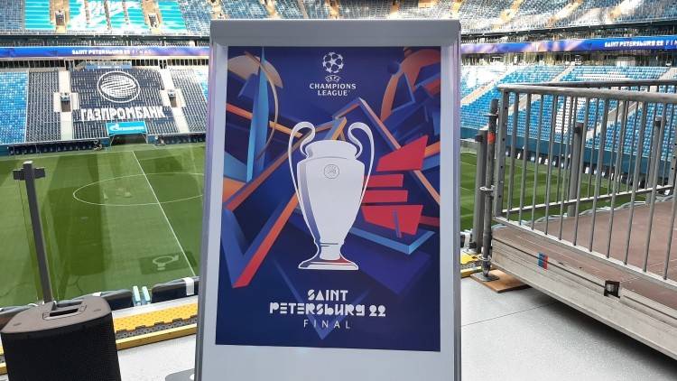 УЕФА заявил о переносе финала Лиги чемпионов из Санкт-Петербурга