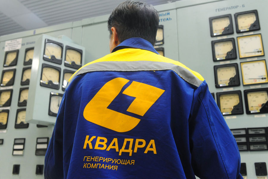 «Росатом» купил «Квадра»
