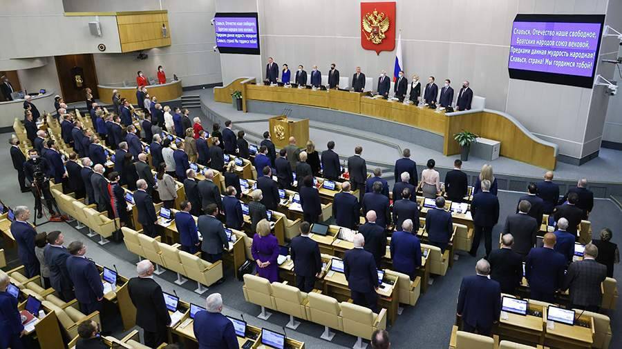 Госдума РФ приняла во втором и третьем чтениях законопроект о фейках про действия российских Вооруженных сил