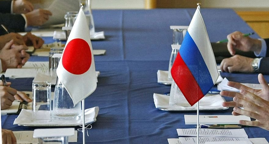 Россия отказалась от переговоров по мирному договору с Японией
