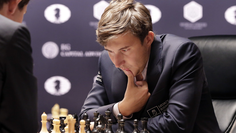 FIDE дисквалифицировала российского гроссмейстера Сергея Карякина