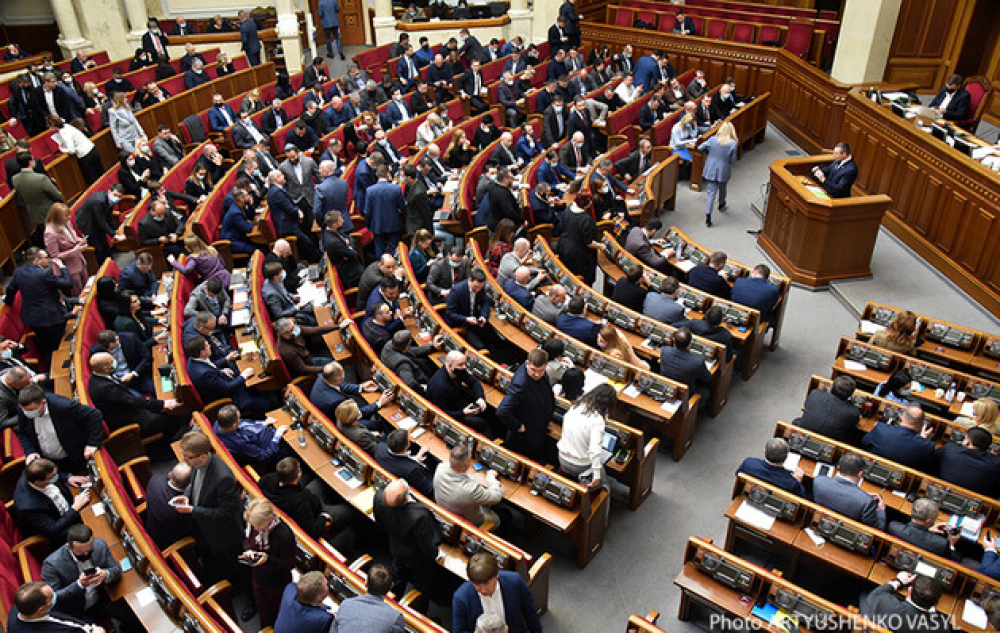 Верховная Рада проголосовала за введение уголовной ответственности за раскрытие перемещений Вооруженных сил Украины