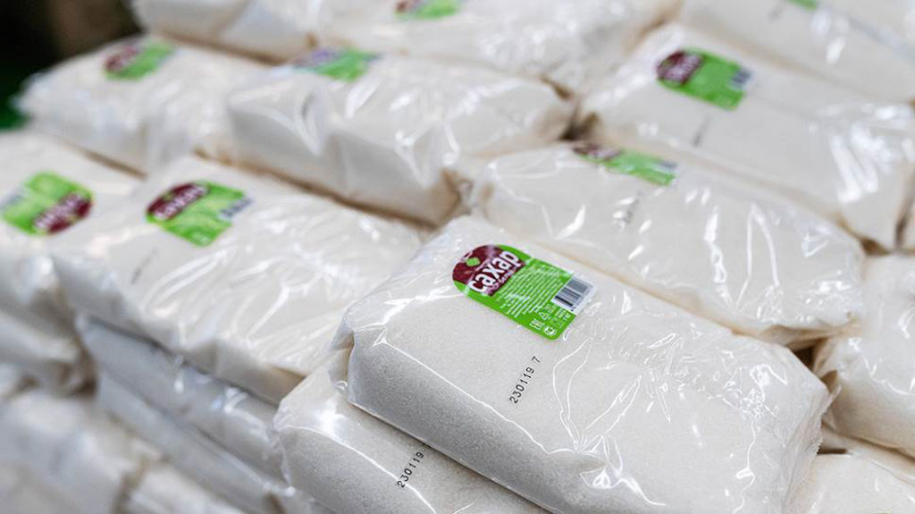 Возбудили дело против крупнейшего производителя сахара «Продимекс»