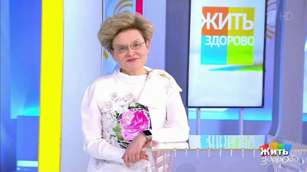 Елена Малышева закрыла программу «Жить здорово!»
