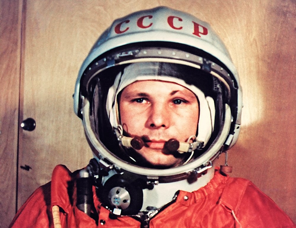 Гагарин фото