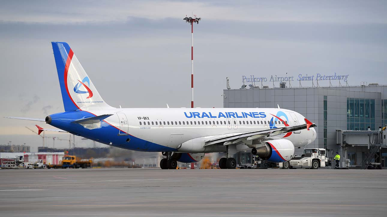 «Уральские авиалинии» отменили рейсы в Казахстан