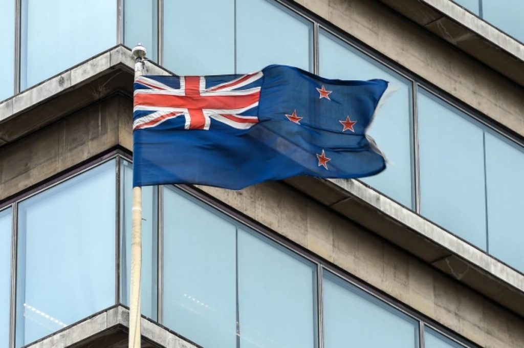 Новая Зеландия вводит санкции в отношении крупнейших российских банков и финансовых учреждений