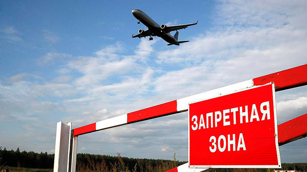Росавиация продлила режим ограничения полетов в 11 аэропортов южной и центральной части России