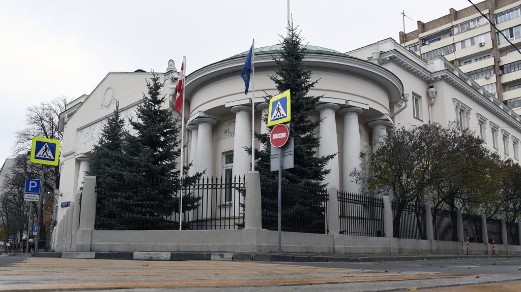 Россия объявила персонами нон грата четырех сотрудников посольства Австрийской Республики