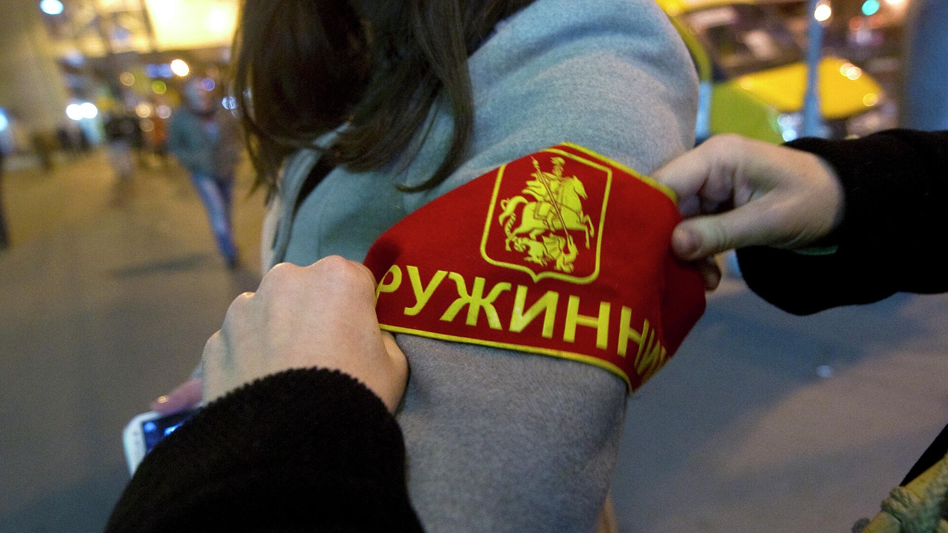 Власти Белгорода объявили набор местных жителей в добровольную народную дружину
