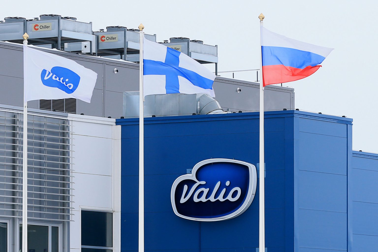 Финская компания Valio продаёт свой бизнес в России