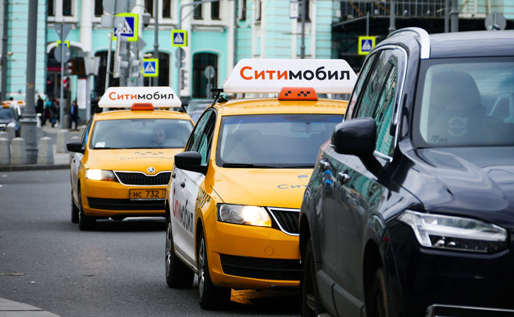 «Ситимобил» прекратил работу в России