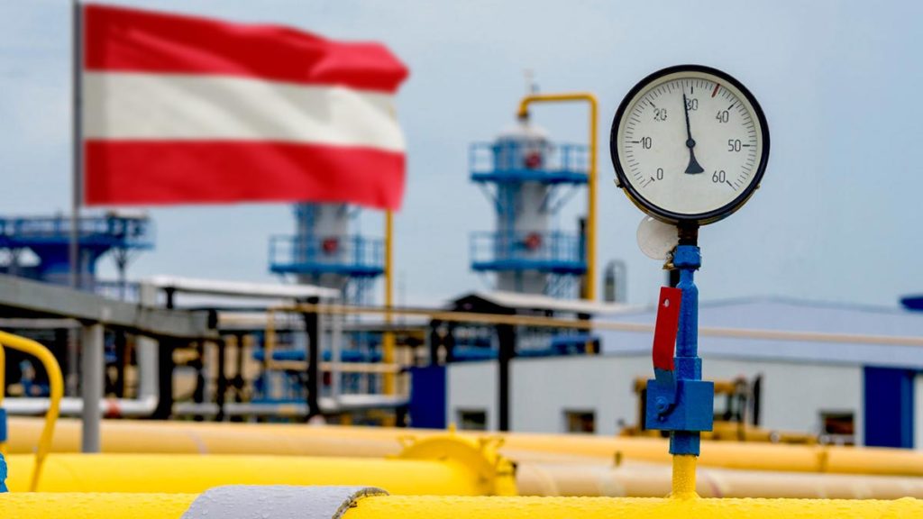 Австрия приняла российские условия по оплате газа по новой системе