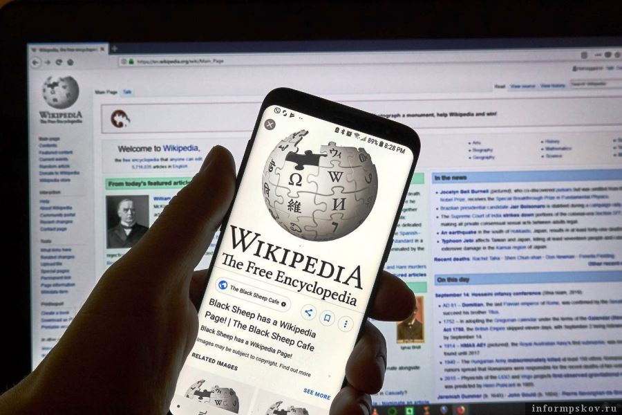 "Википедия" сообщила о получении требований об удалении статей от Роскомнадзора