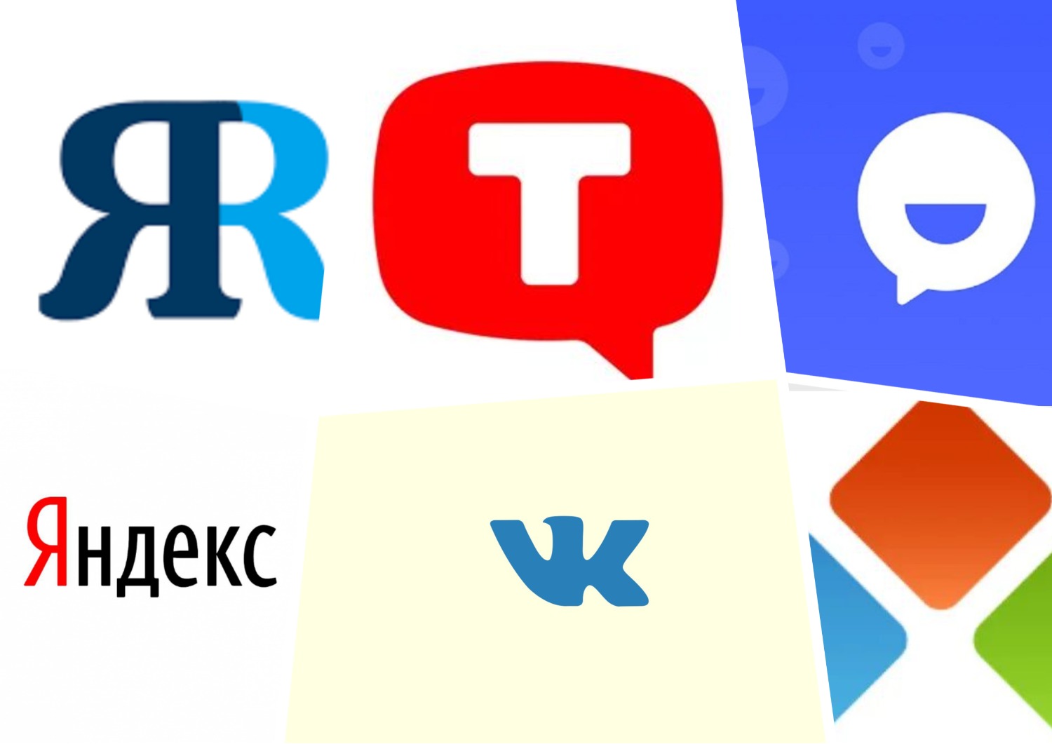 Представлен список российских аналогов зарубежных онлайн-сервисов