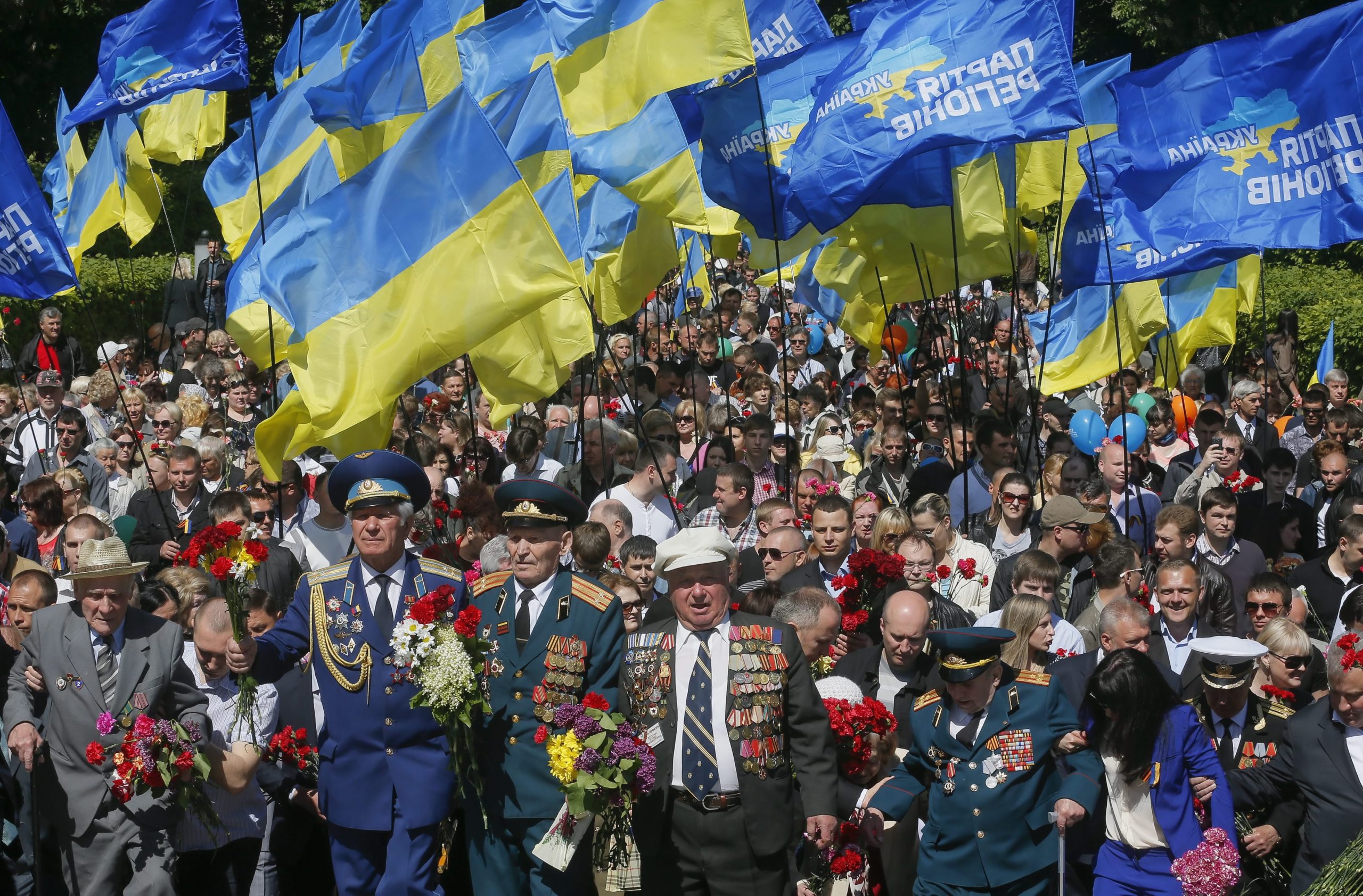 В Украине планируют отмечать День Победы