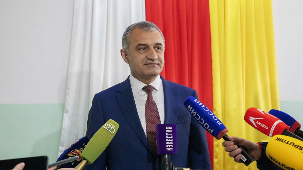 Референдум о присоединении Южной Осетии к России состоится