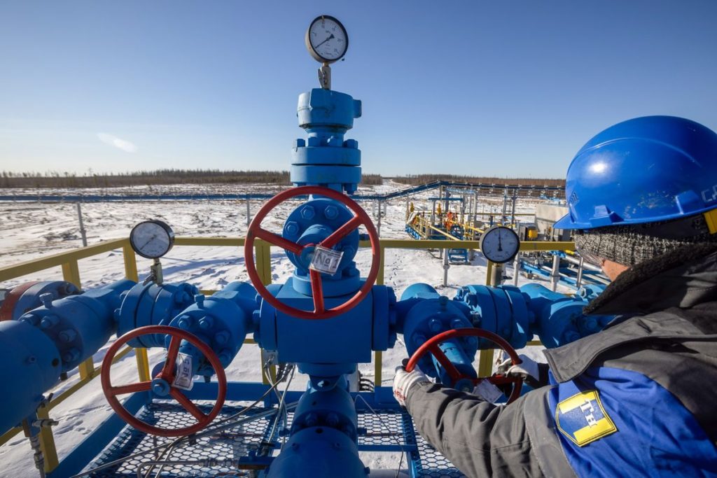Россия не будет поставлять газ в Нидерланды