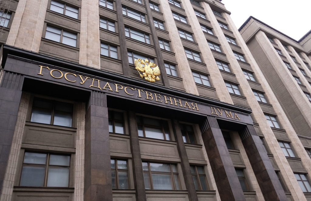 «Создание временных администраций за пределами России - необходимая мера»