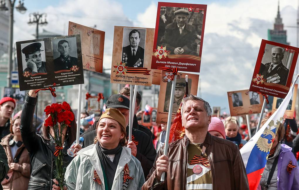 В Москве в акции "Бессмертный полк" приняли участие более одного миллиона жителей и гостей города