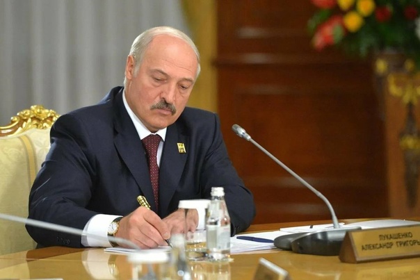 Президент Белоруссии подписал поправки в Уголовный кодекс