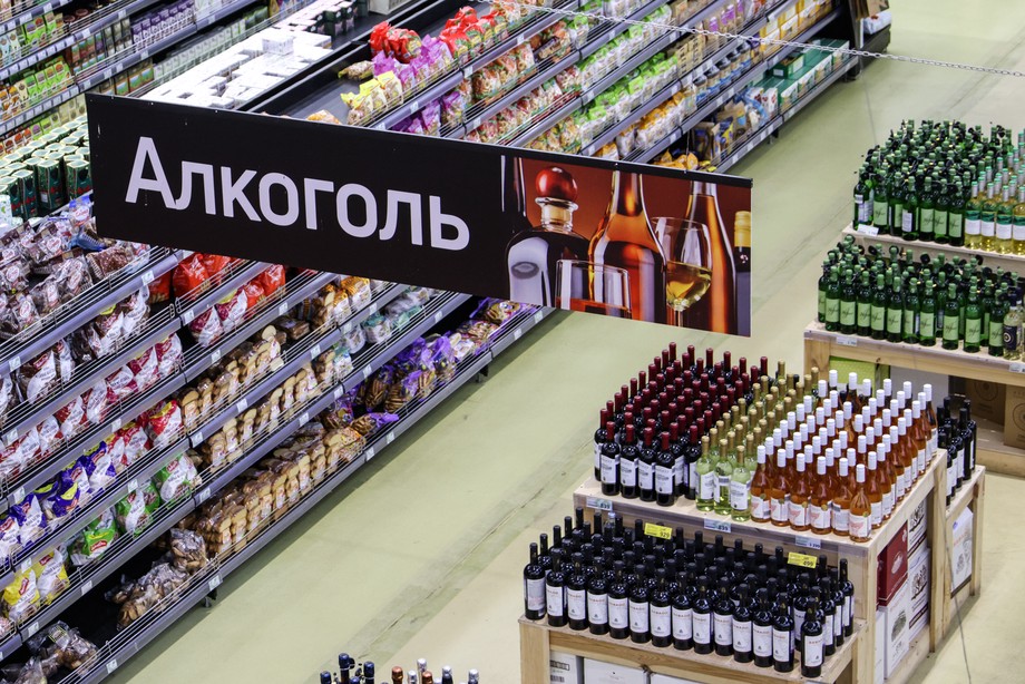 Минздрав России предложил увеличить минимальный возраст продажи алкоголя
