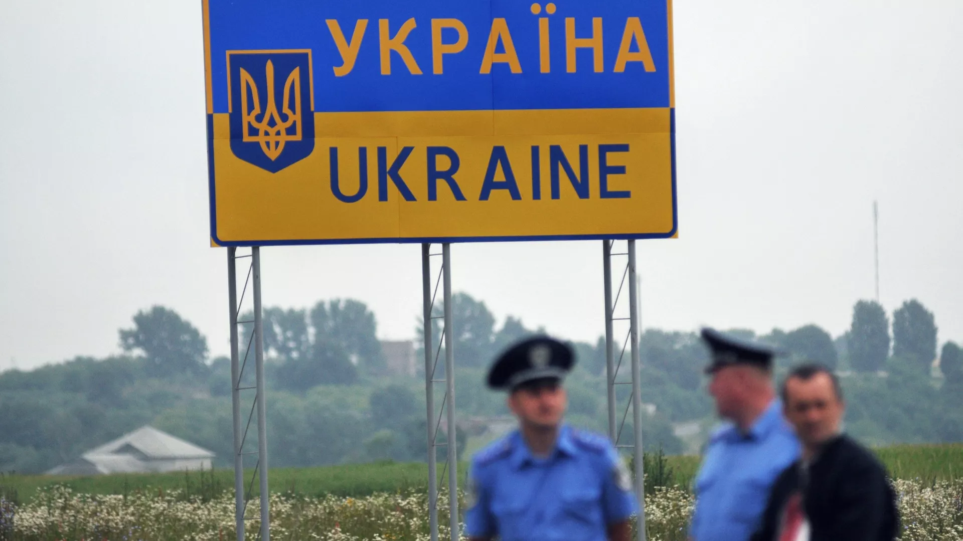 Украина вводит визовый режим для граждан РФ с 1 июля 2022 года