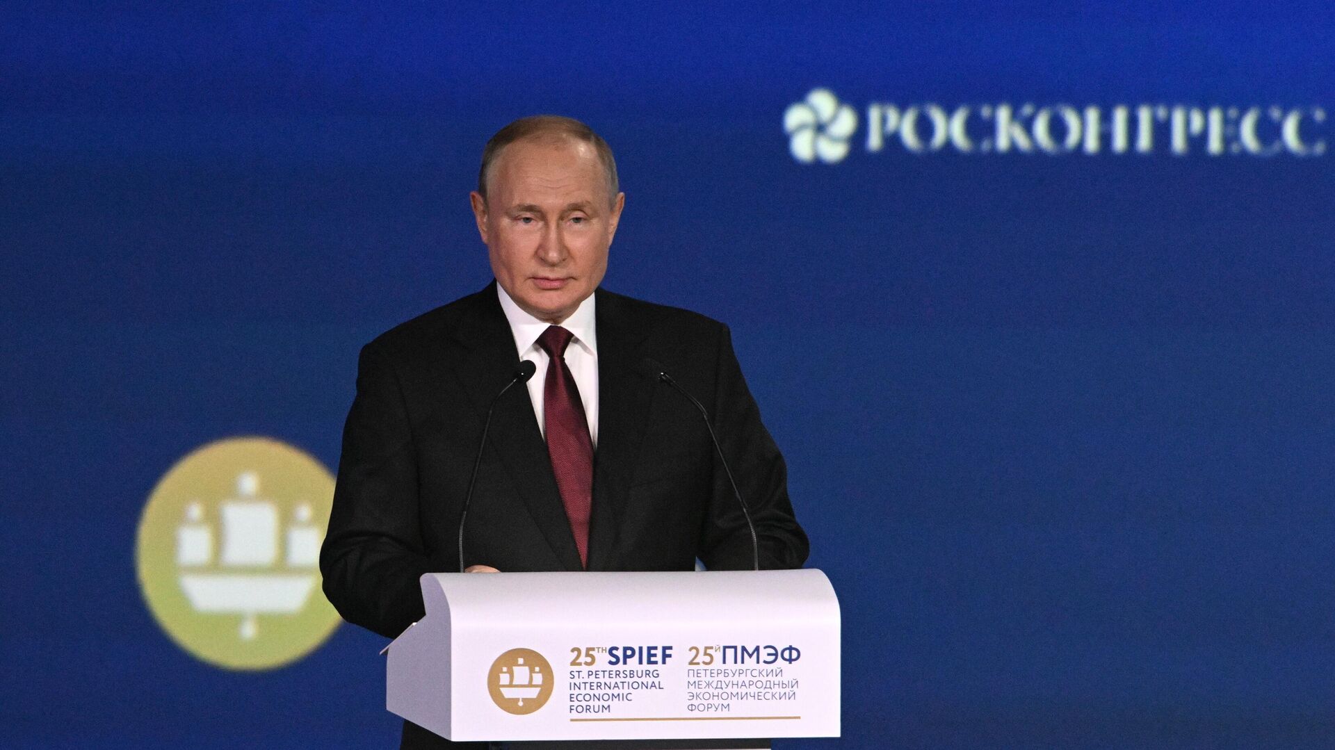 Президент России заявил, что Москва не имеет ничего против вступления Украины в Евросоюз