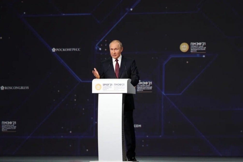 Речь президента России на ПМЭФ будет «чрезвычайно важной»
