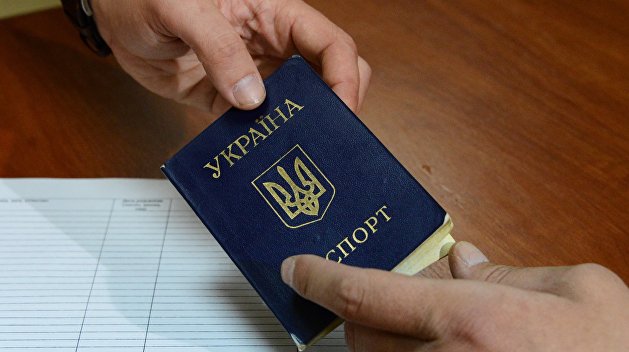 В Верховную Раду внесли законопроект о лишении украинского гражданства за госизмену