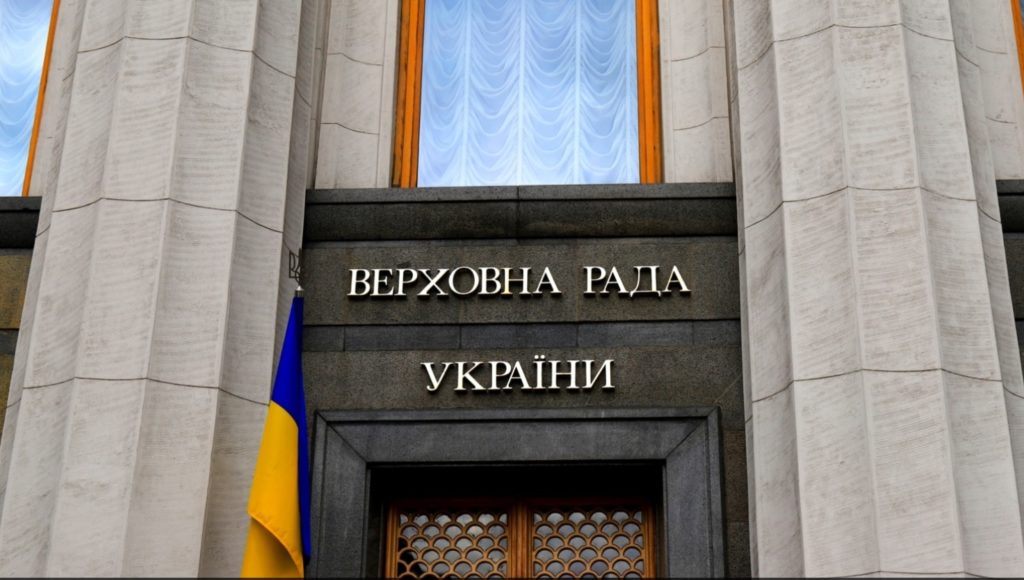 Верховная Рада запретила российскую музыку в украинских медиа и общественном пространстве