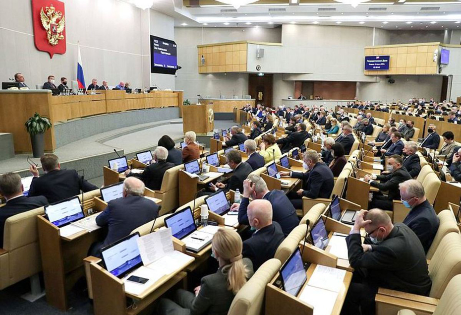 В Госдуме одобрили законопроект, наказывающий за публичные призывы против безопасности России
