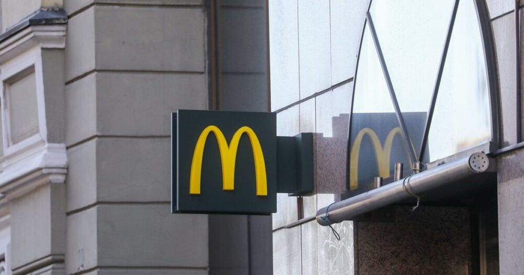 McDonald's может открыться в Украине уже в августе