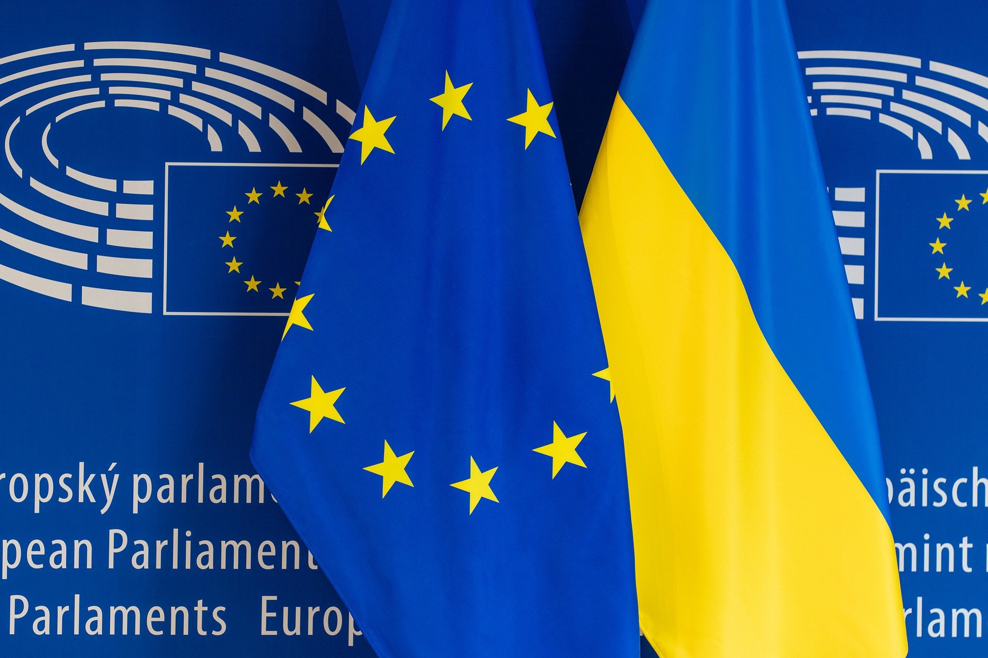 Украина получит статус кандидата на членство в ЕС уже на этой неделе